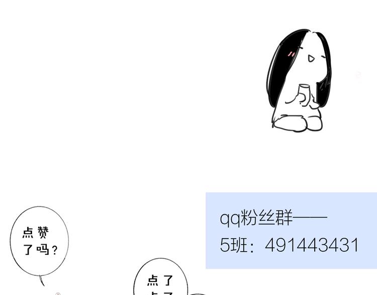 兄弟篇 携你流浪104