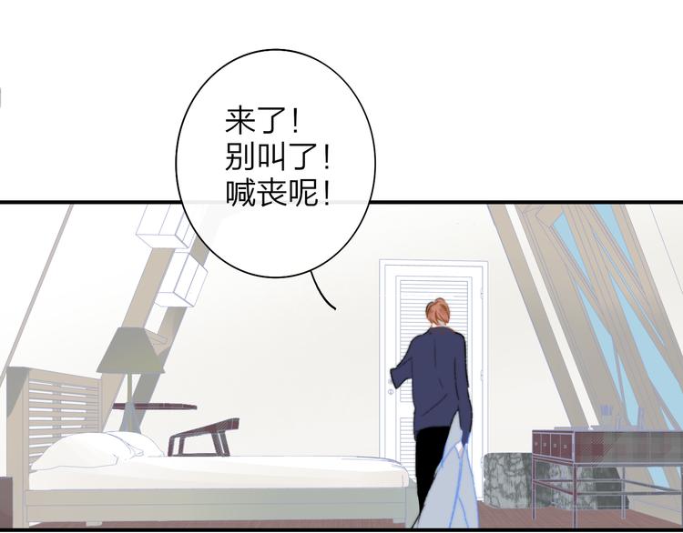 后记（上）各自的生活119