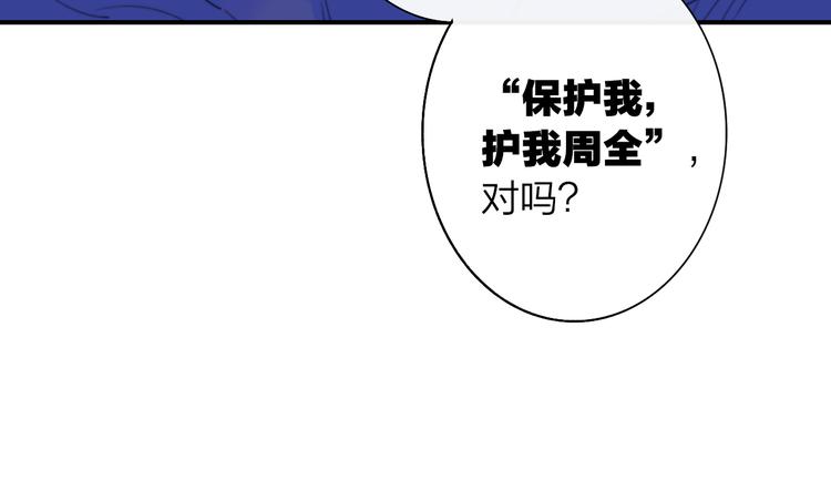 后记（下） 好久不见21