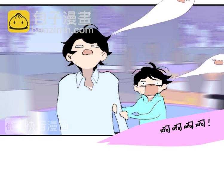 兄弟篇 吃醋啦16