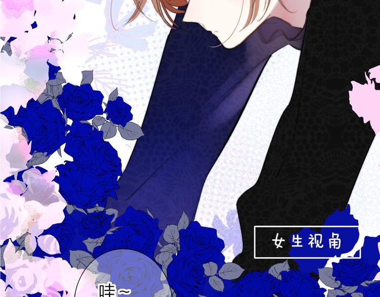 第39话 表演课33