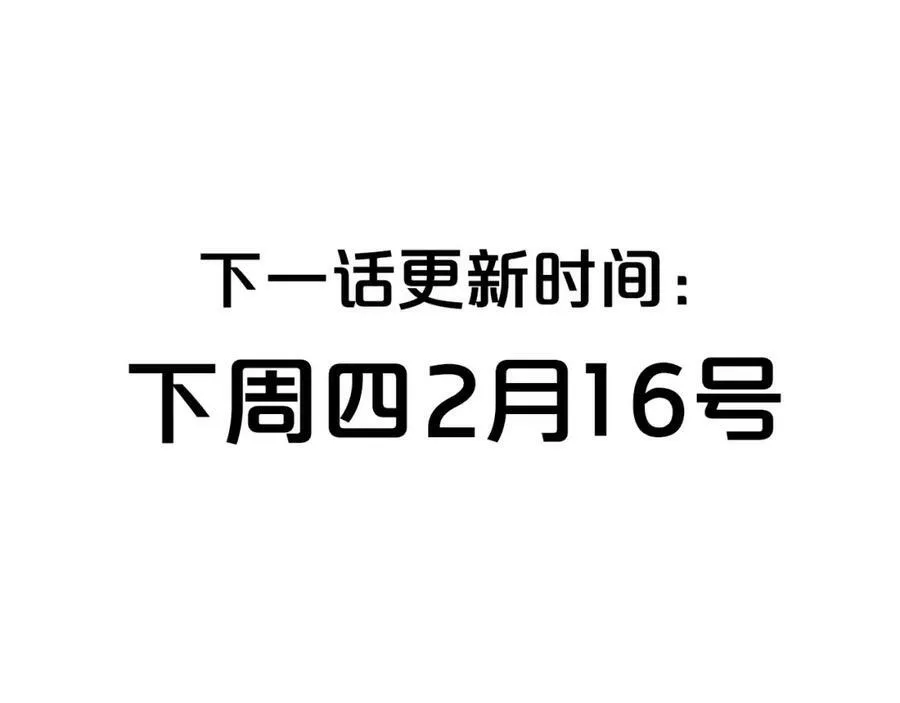 第44话 思念与努力77