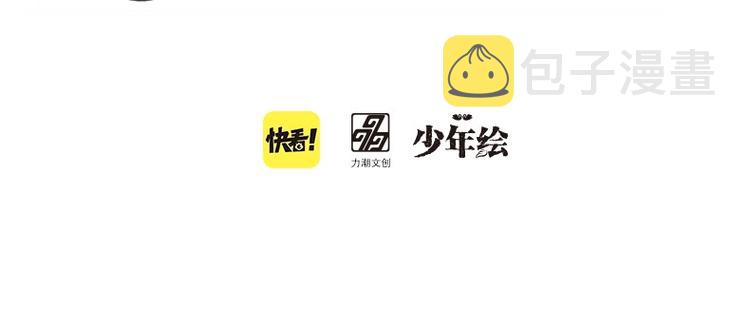 同学关系完结篇+非友人关系预售23