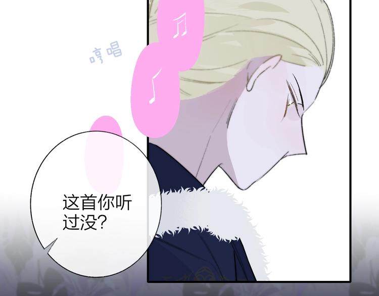 第37话 独家教学61