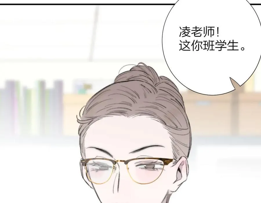 第78话 秦岚的高中78