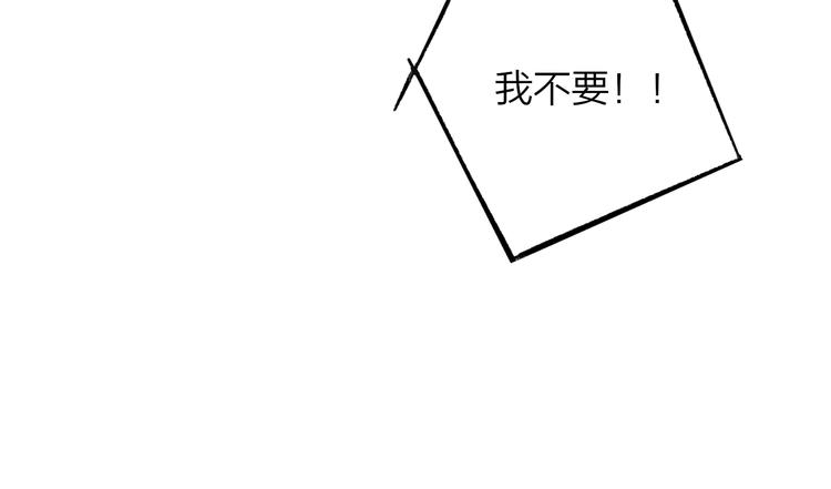 兄弟篇 和哥一起的日子98