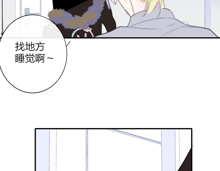 第64话 重新认识你125
