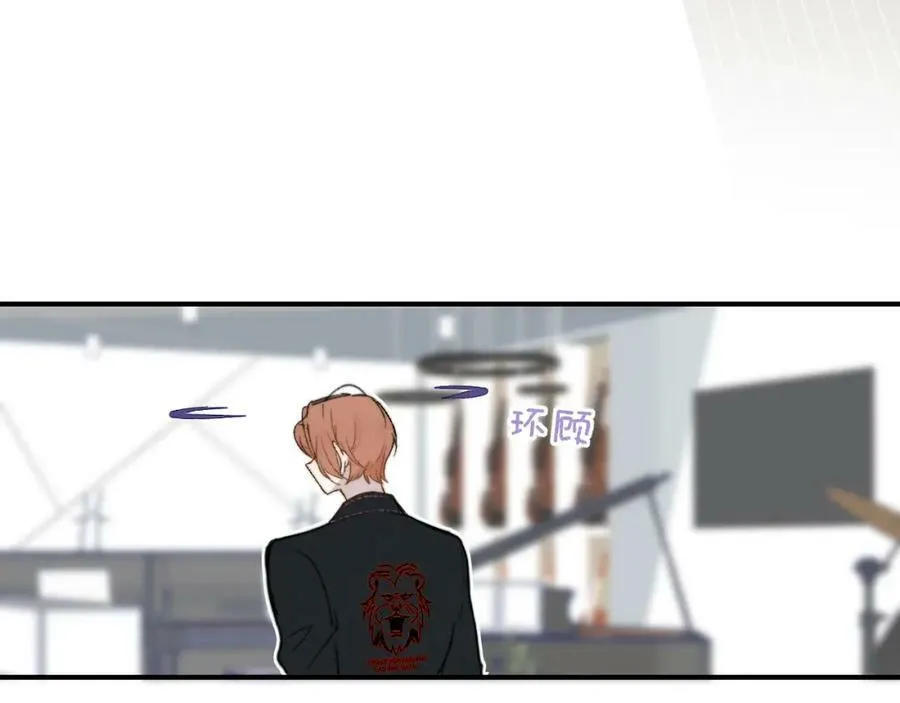 第29话 老师x学生5