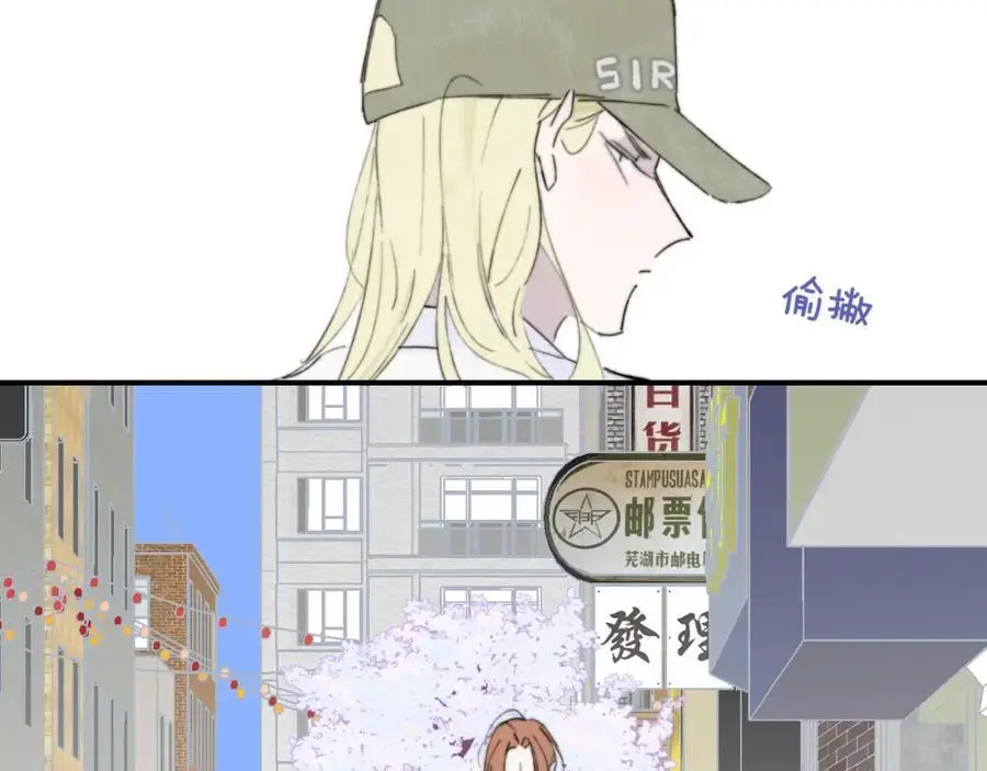 第71话 约会（下）50