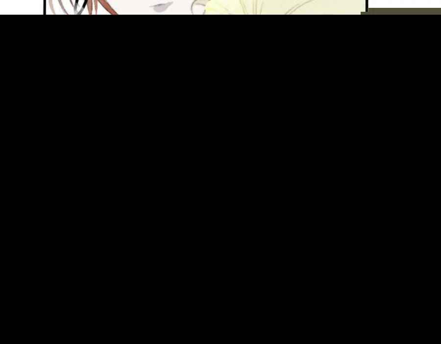 番外 小王子和吸血鬼x132