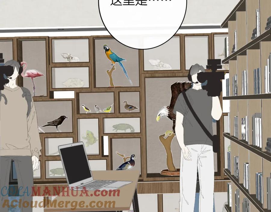 第61话 这难道是真的……？64