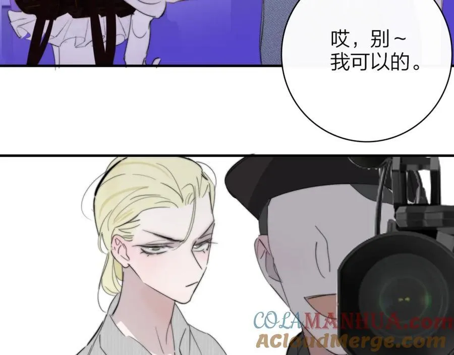 第74话 他难道真的恋爱了？！60