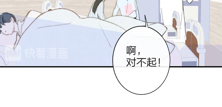 秦小凤篇 你喜欢什么样的人？61