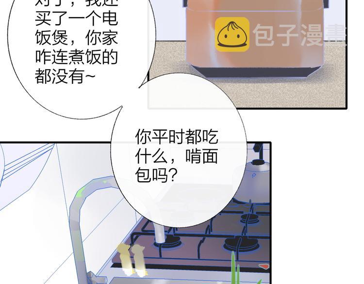 第7话 梦话78