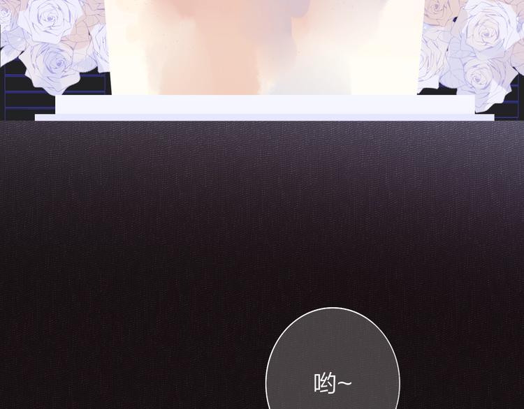 第69话 答应我的事13
