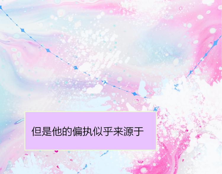 第60话 终于相见！76