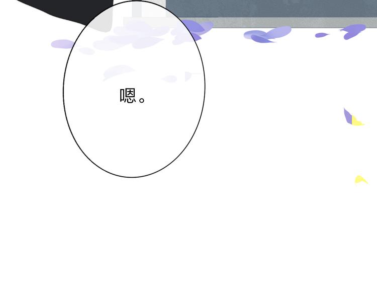 秦小凤篇 后来，我们都长大了145