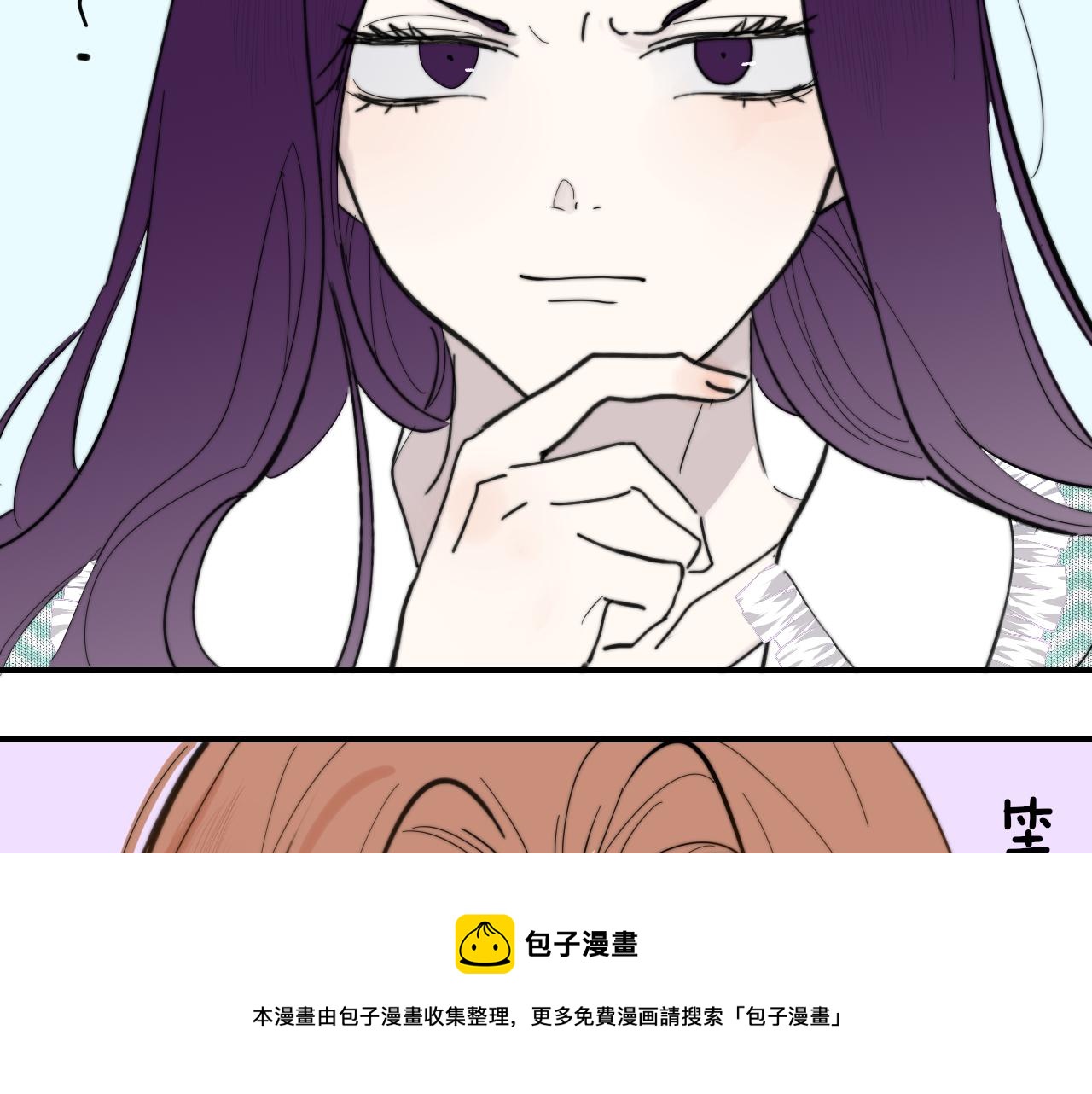 第11话 意外见面68