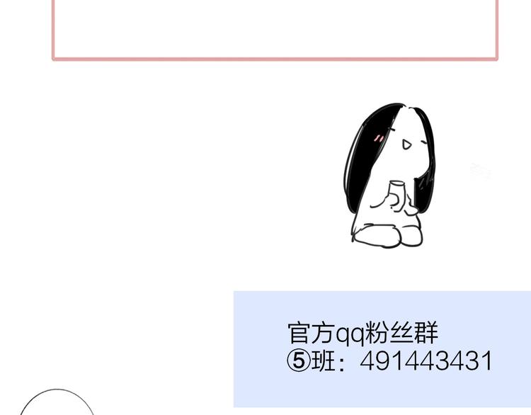 第33话 曾经的偶像115