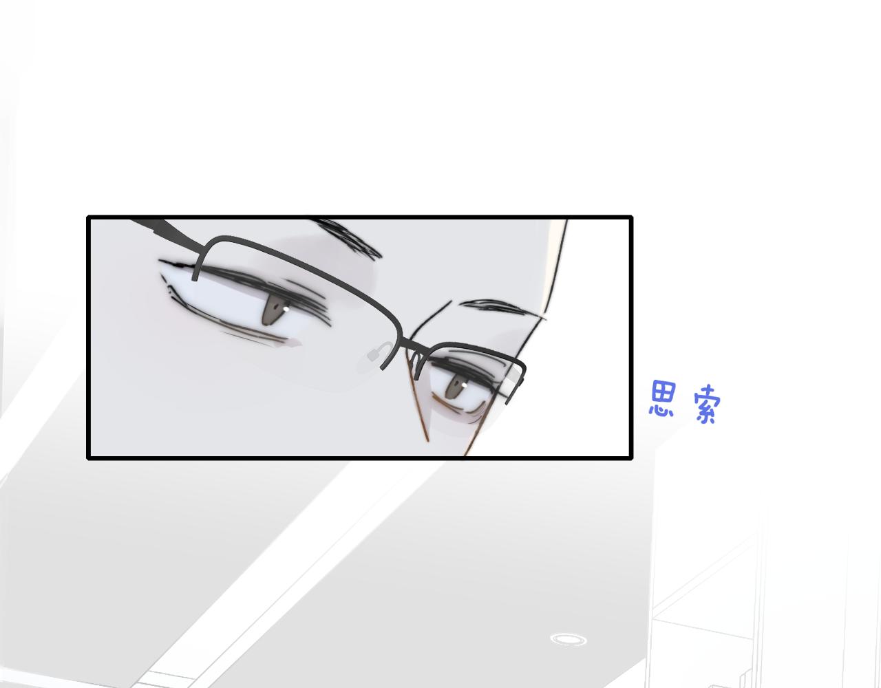 第17话 走向黑暗之中16