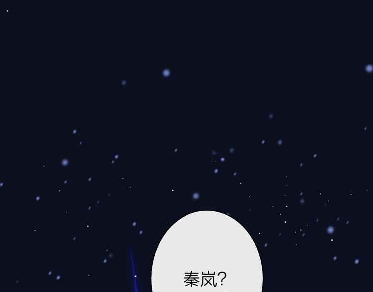 番外 戏里戏外48