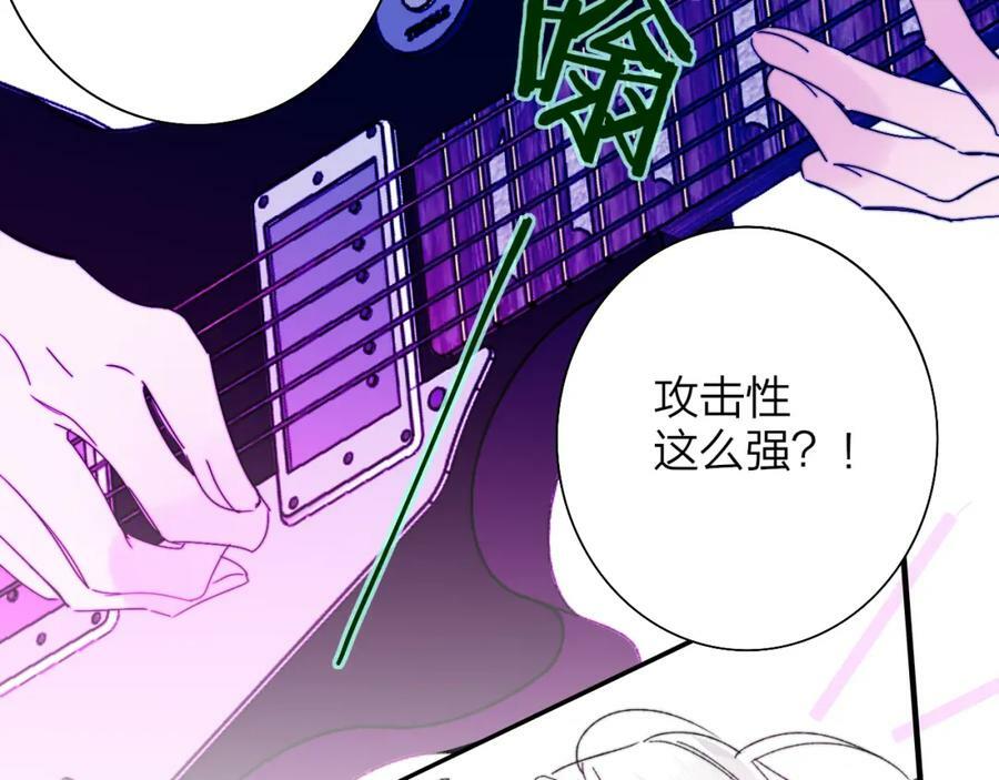 第53话 来我的世界看看吧7