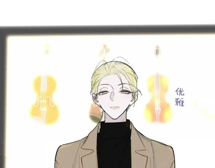第29话 老师x学生37