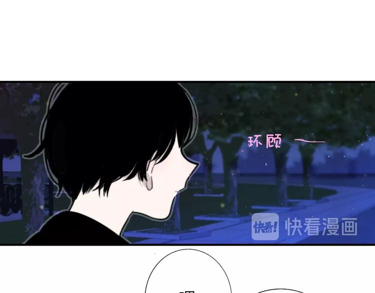 第31话 徐可榛84