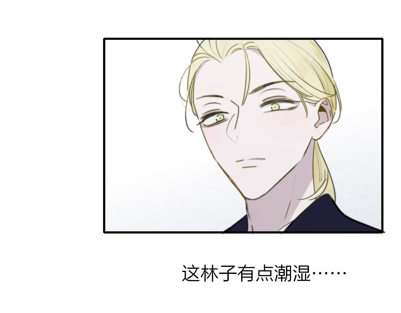 第26话 摊牌21