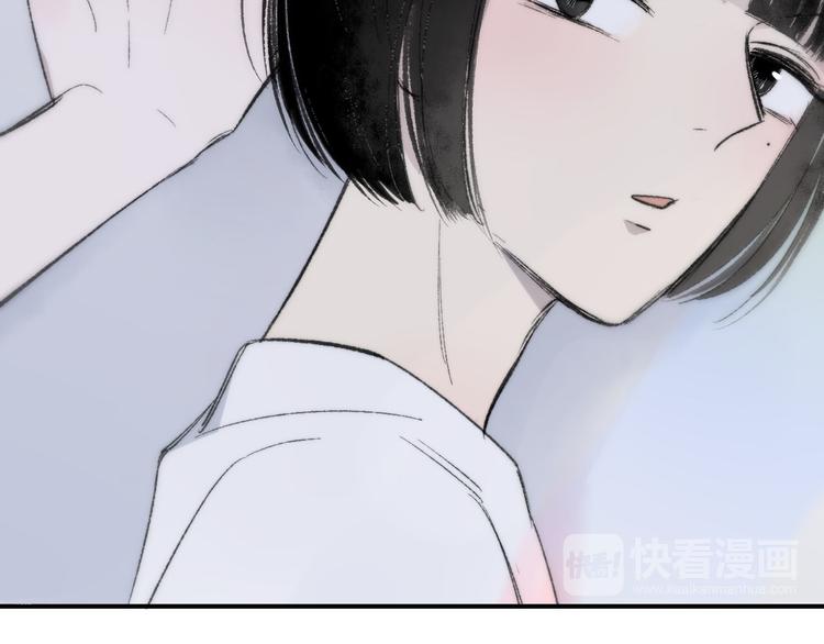 第3话 捉弄78