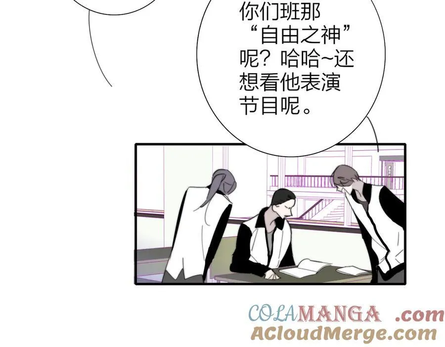 第82话 我要失去家了78