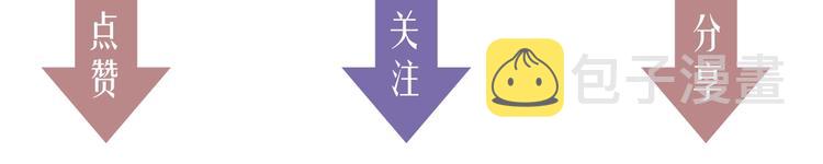 第14话 金色的光100
