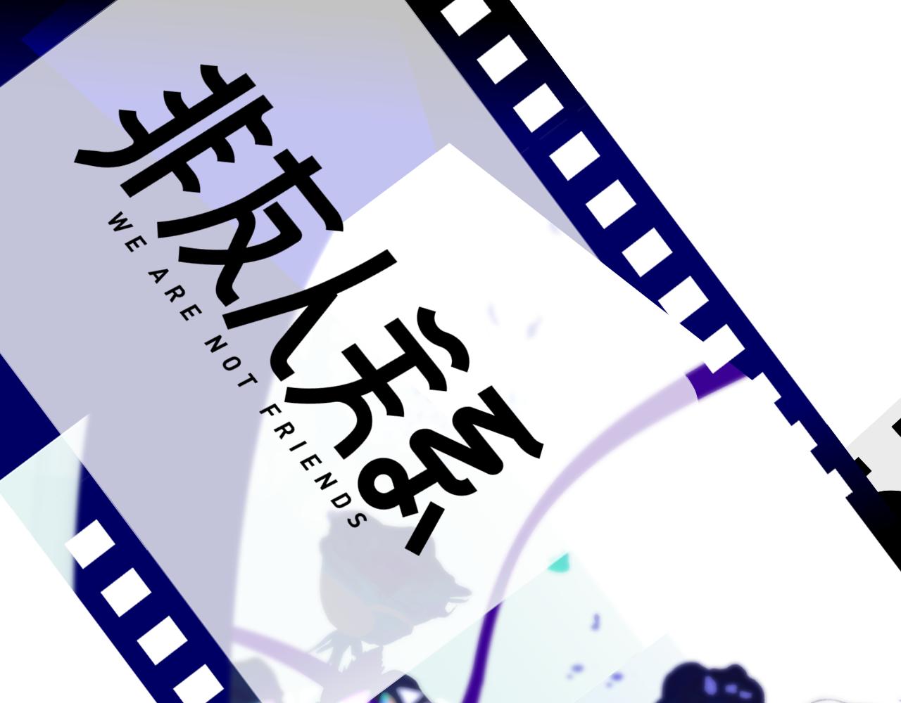 第17话 走向黑暗之中26