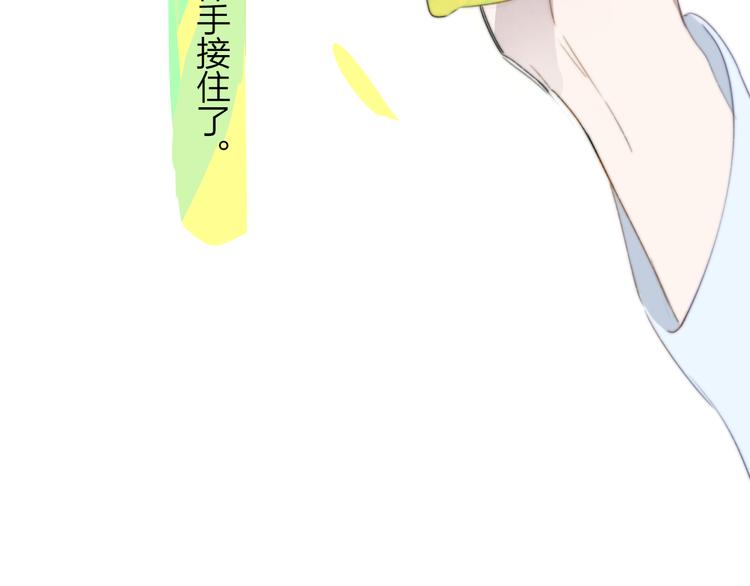 秦小凤篇 分别之际，再见方塘125