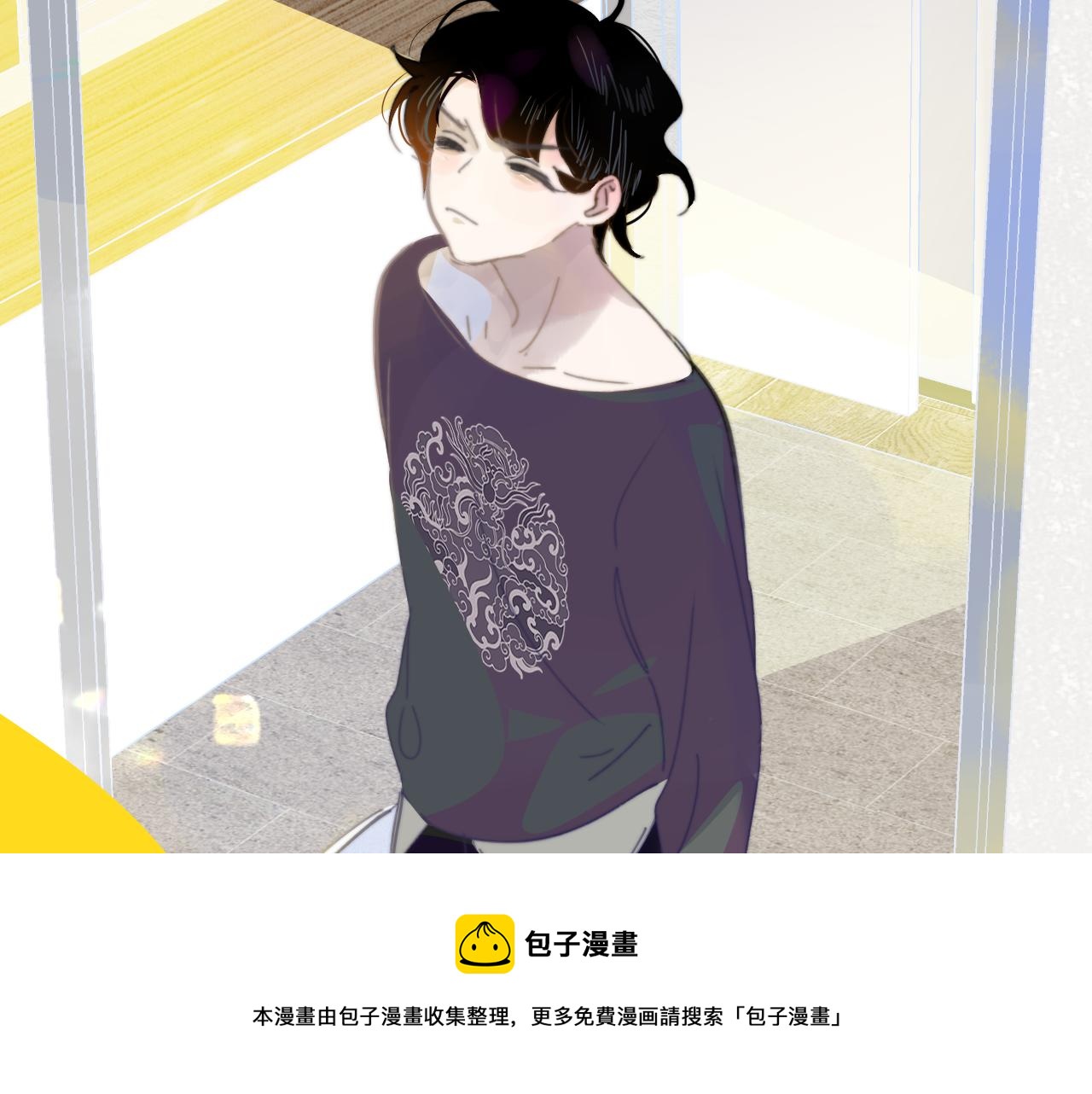 第8话 私照流出？！76