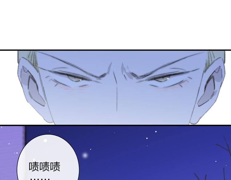 第62话 流泪的理由35