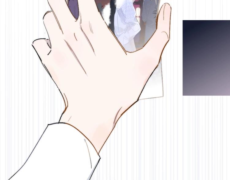第30话 眼里只你一人58
