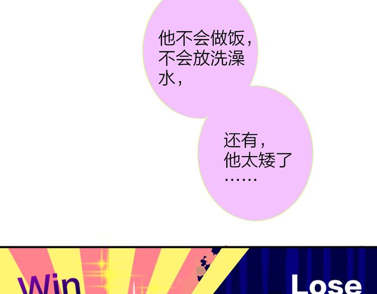 番外 徐氏兄弟23