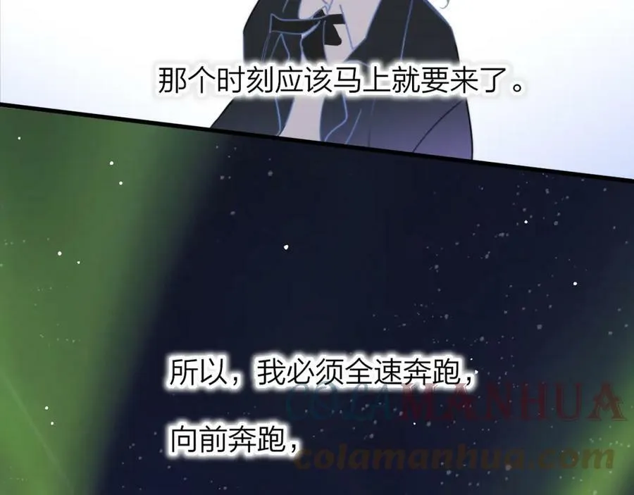 第45话 来我家吧～6