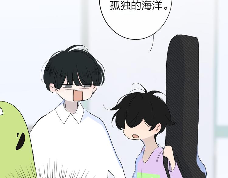 兄弟篇 携你流浪57