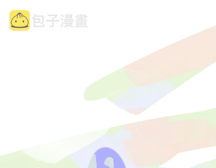 第一季完结篇 后会有期！70