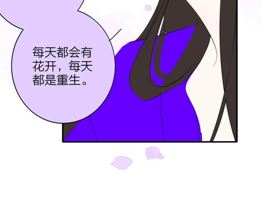 第58话 我要帮他19