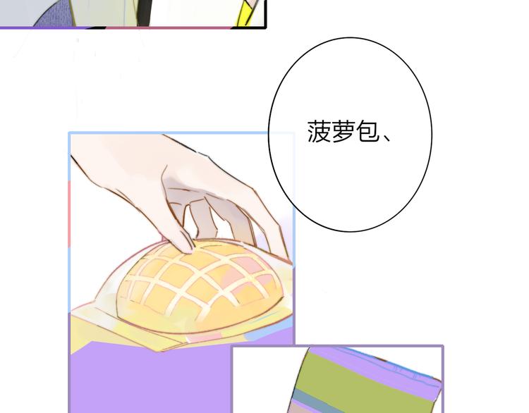 秦小凤篇——秦岚妹妹，我的挚友2