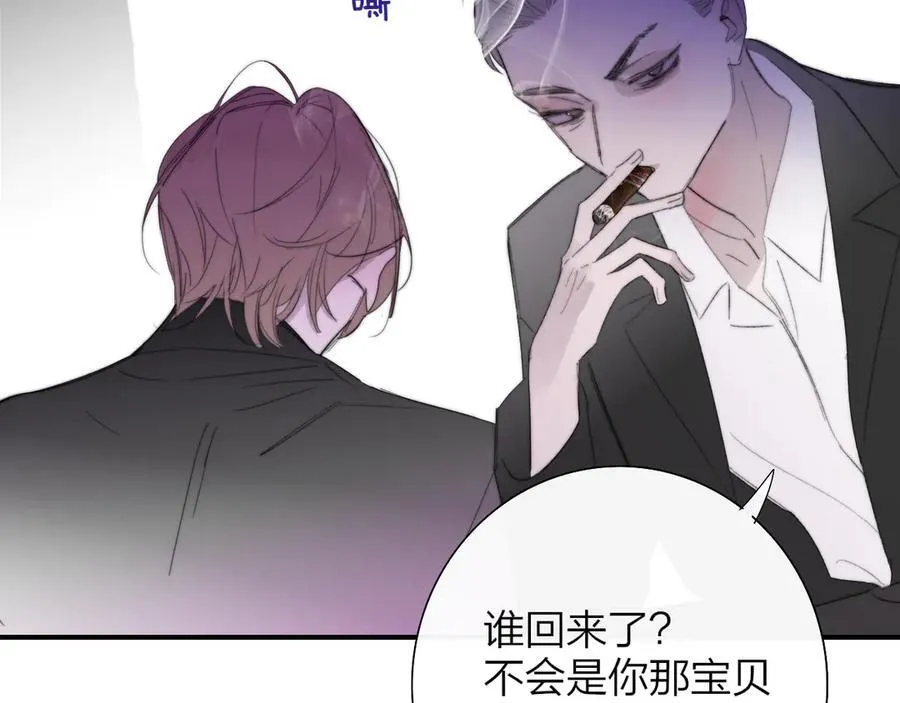 第80话 头号粉丝！85