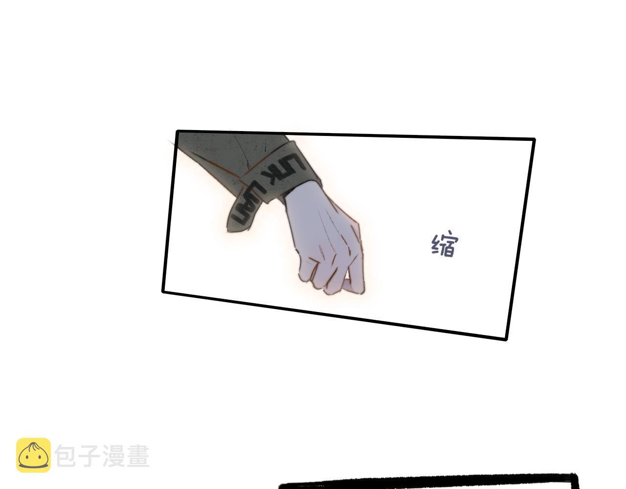 第21话 喜欢你有错吗？93