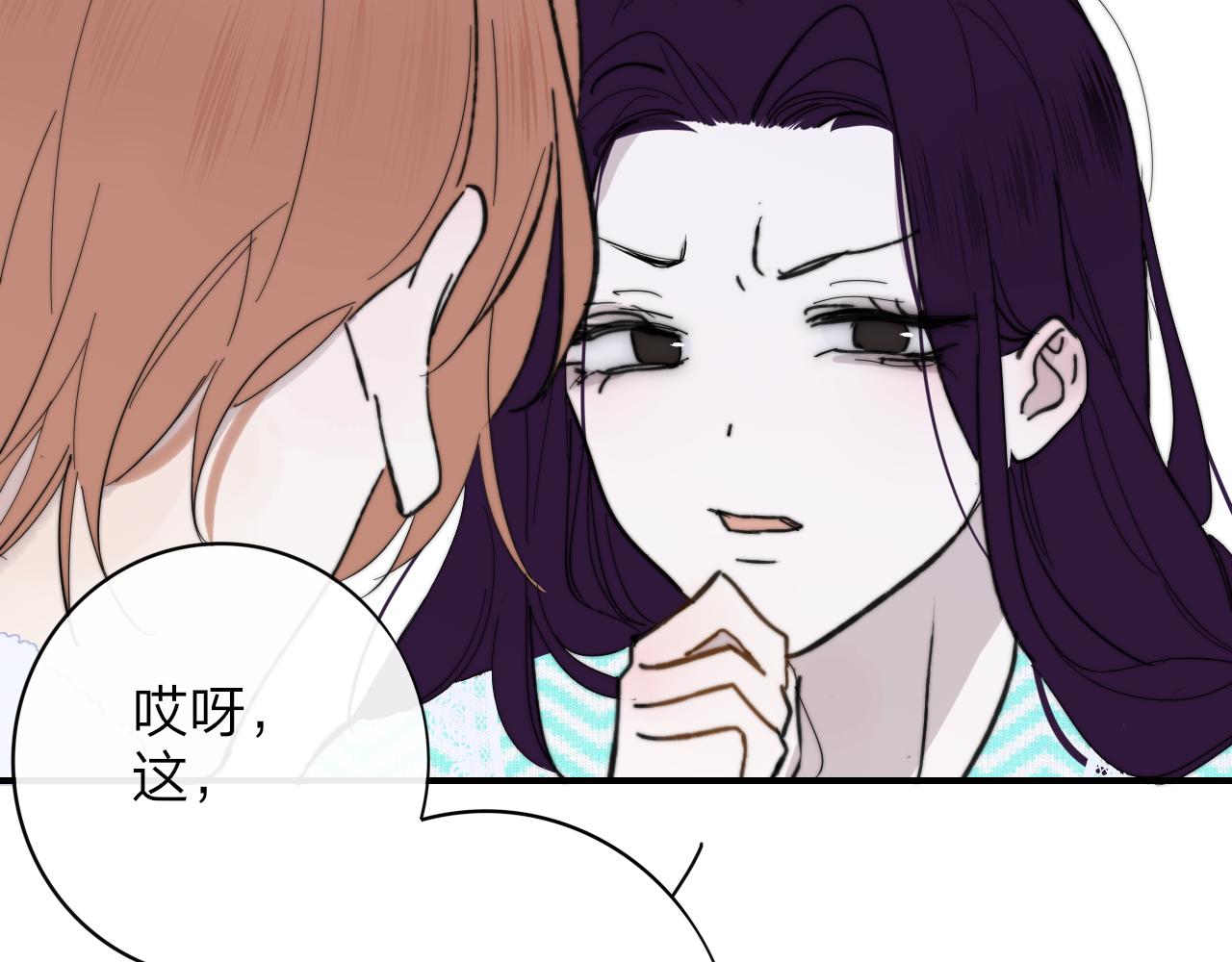 第11话 意外见面81
