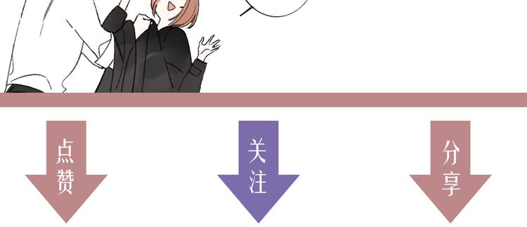 秦小凤篇 我不会放过你的！135