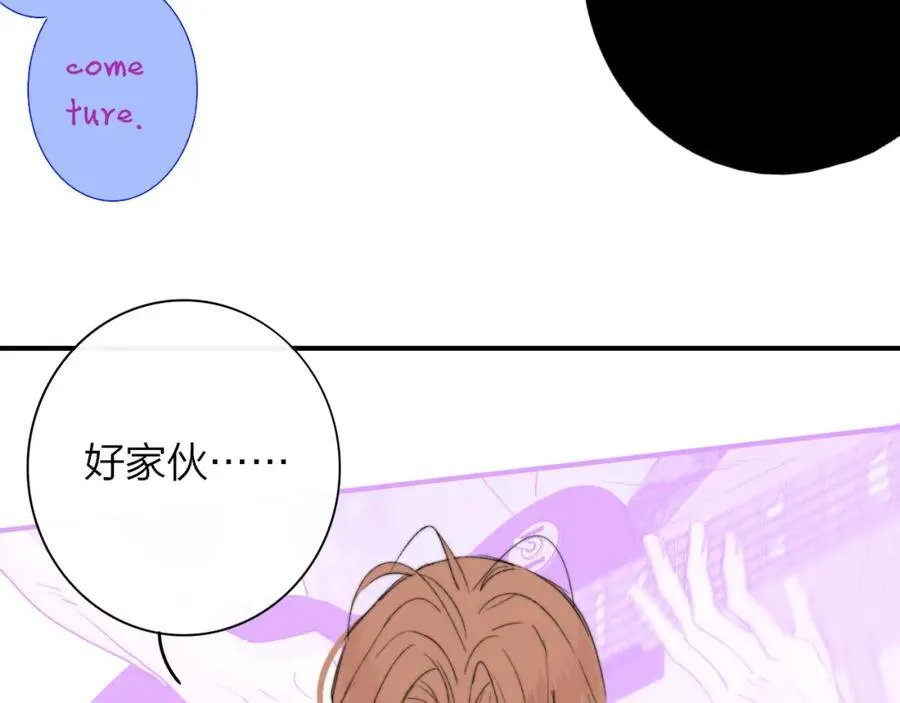 第65话 比赛正式开始82