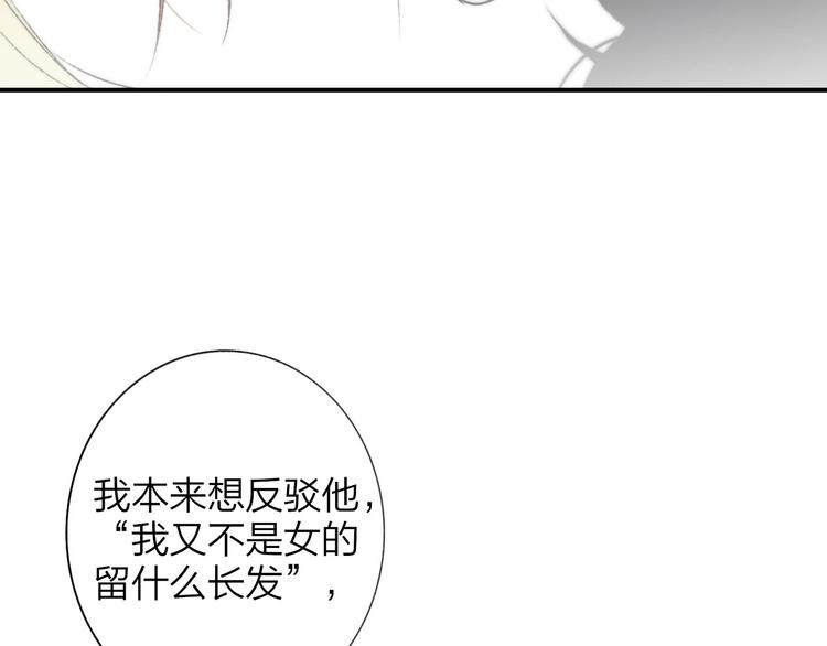 第25话 把关33