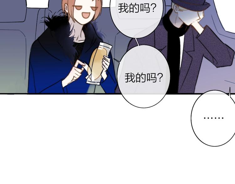 第23话 误会108